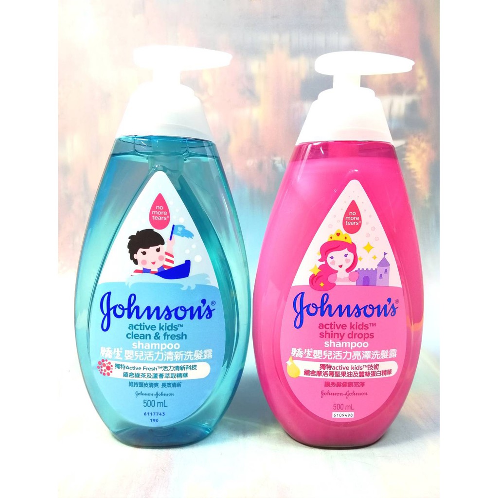 shampoo johnson pink