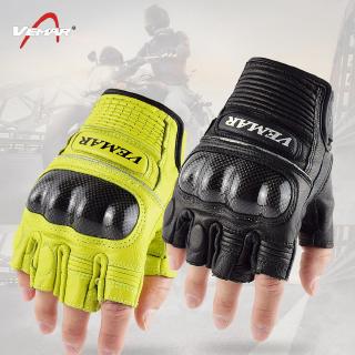 leather mtb gloves