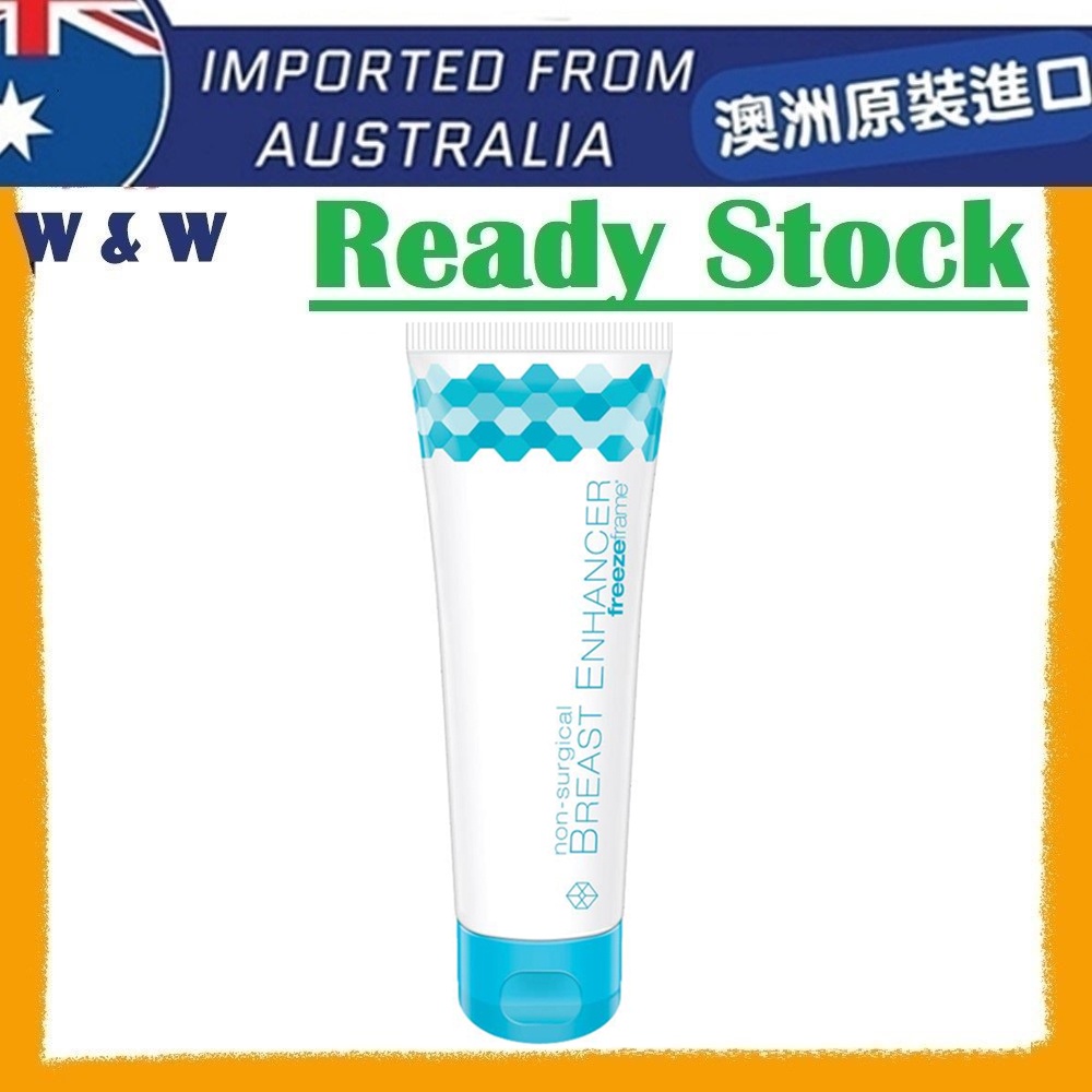 [AUS Import EXP 12mths] Freezeframe nonsurgical Breast Enhancer