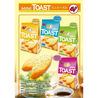 CV Mini Toast 42g 烤面包