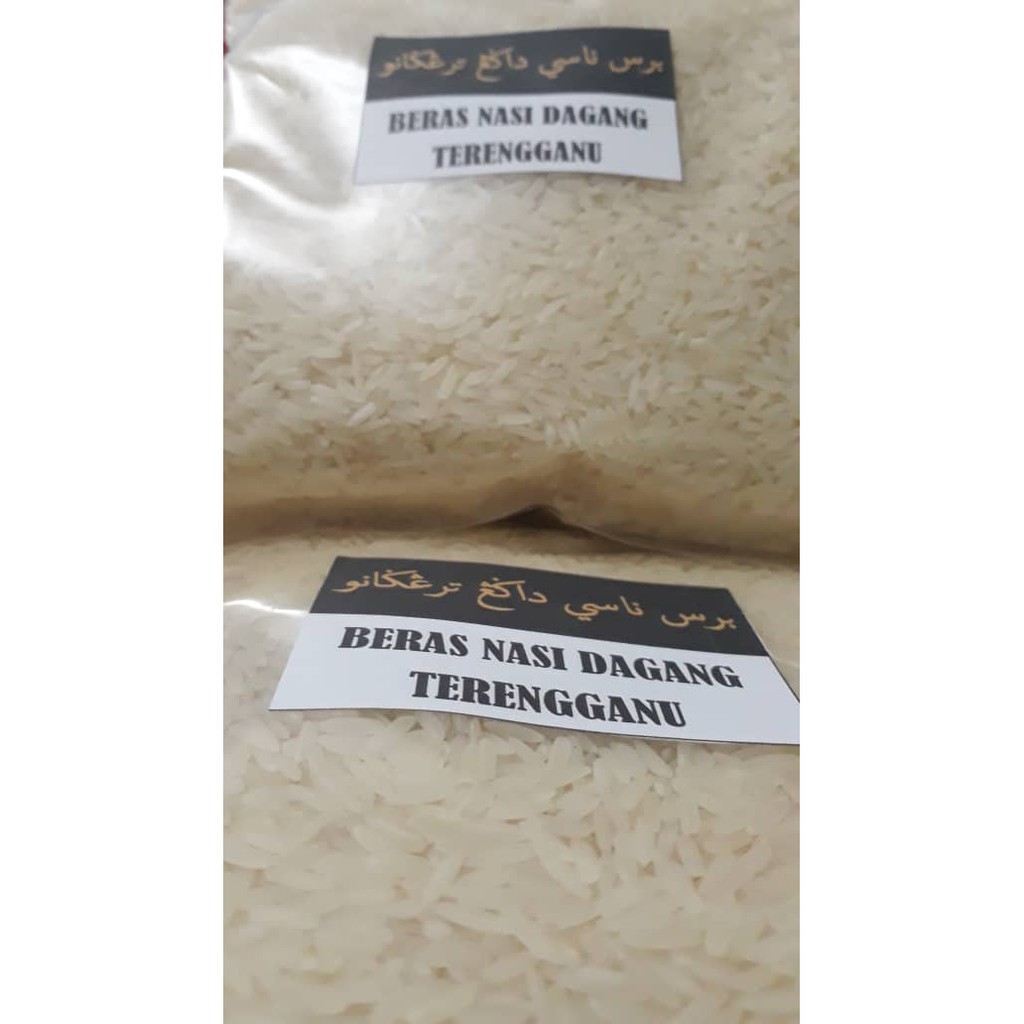 Beras Wangi Nasi Dagang Asli Terengganu Malaysia