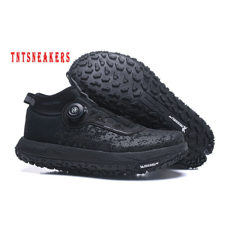 fat tire under armour running shoes