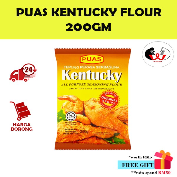 PUAS Tepung Perasa Serbaguna Kentucky (200GM)/Kentucky All Purpose Seasoning Flour (200GM)