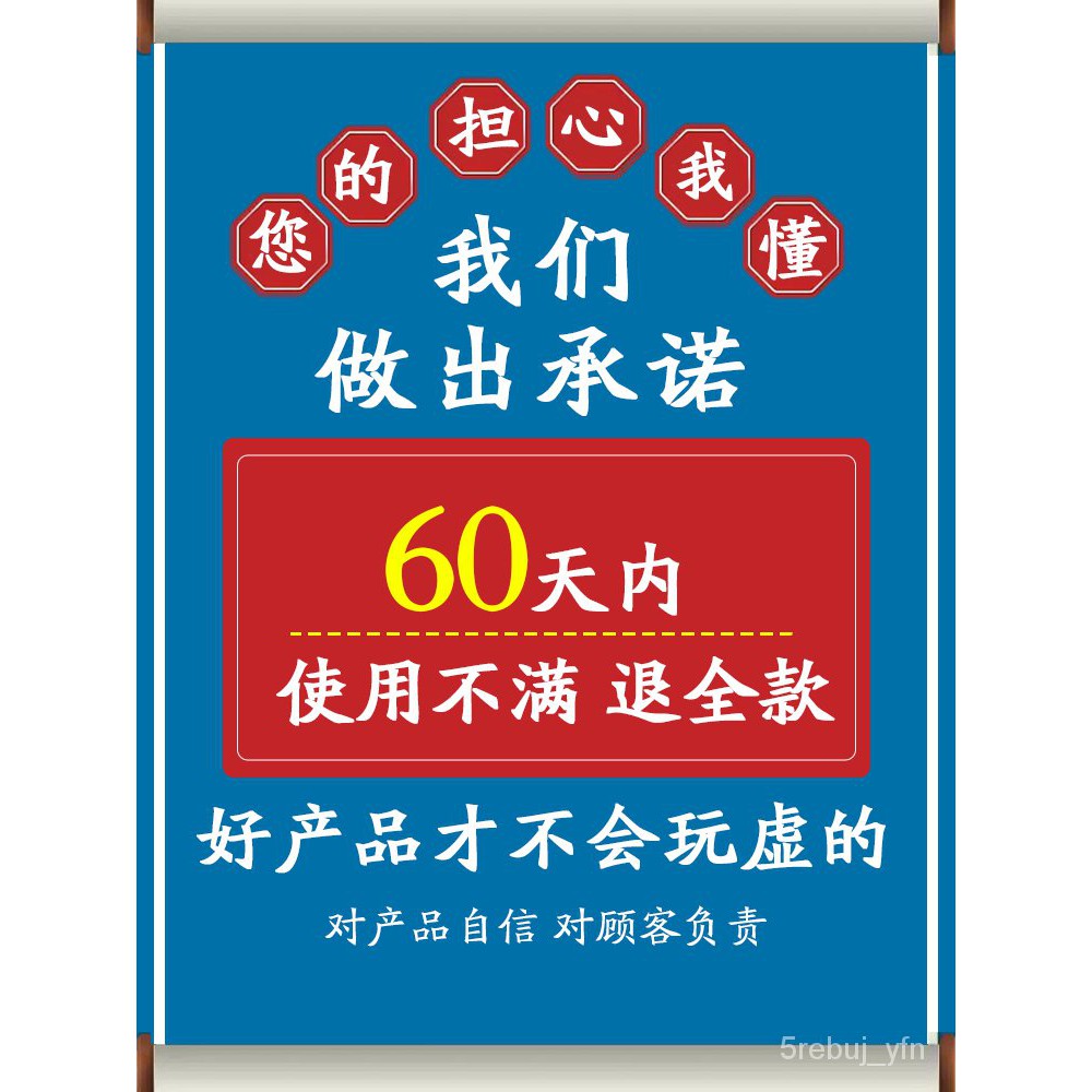 疼痛贴Gout Stickers Finger Toe Joint Pain Swelling Gout Special Sticky ...