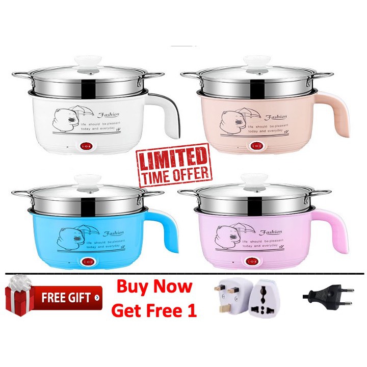 ✔1.8 L Electric Pot /Mini Rice Cooker with steamer (Buy Now Free Malaysia 3 pin Adapter)(COOKER11)