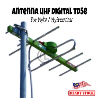 Antenna UHF Digital TD5E for MYTV/Myfreeview/Antena MYTV ...