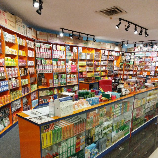 Kedai Buku Seremban 2