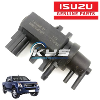 solenoid dmax tdci mux citreon genuine