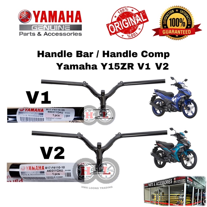 Yamaha Handle Bar Y Zr Original B F B F Handle Steering Bar Y Ysuku