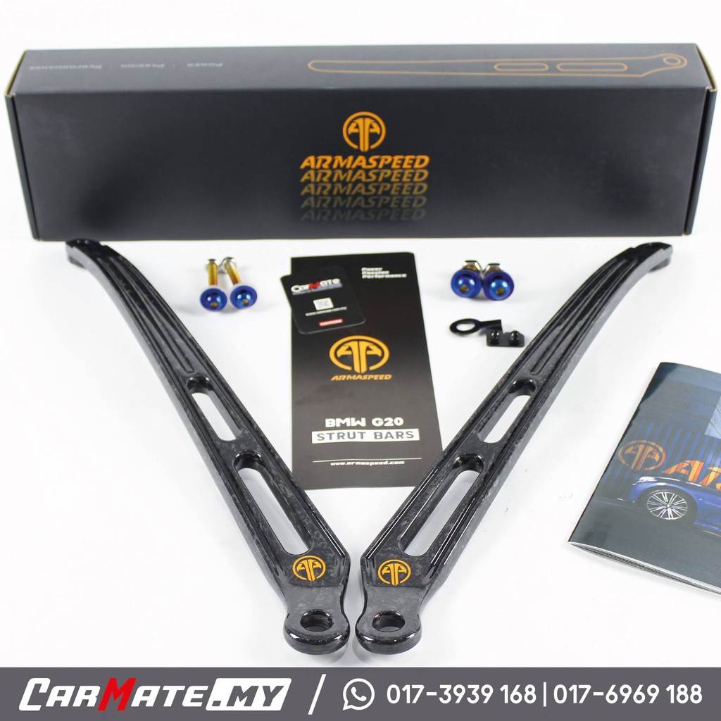 Armaspeed Carbon Fiber Front Strut Bar for BMW G20 320i 330i B48 M340i B58 Engine Bars M