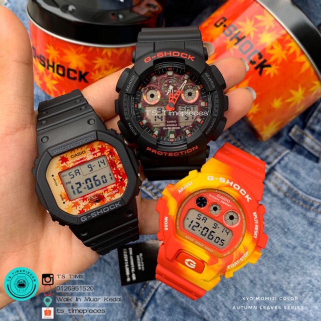 shopee casio g shock