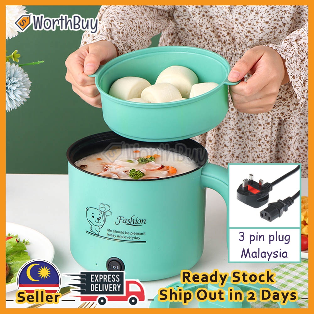 Worthbuy Multipurpose Non-Stick Mini Electric Cooker With Steam Tray Mini Electric Hotpot 多用途电煮锅  Rice Cooker 迷你电煮锅