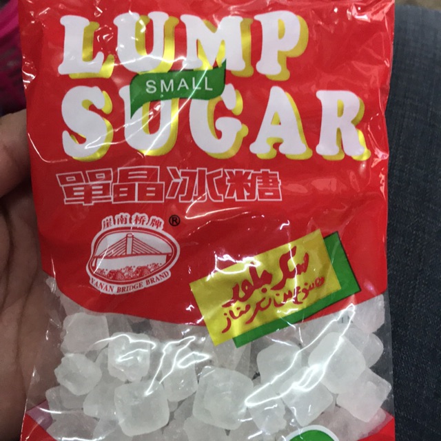 300gram Lump Small Sugar 单晶冰糖