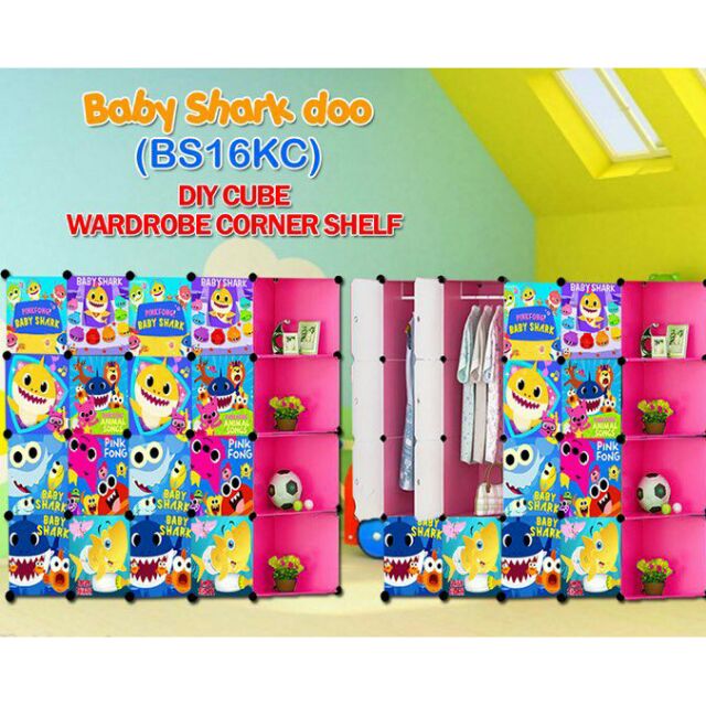 Baby Shark Doo Wardrobe 16 Cube With Corner Shelf Shopee Malaysia