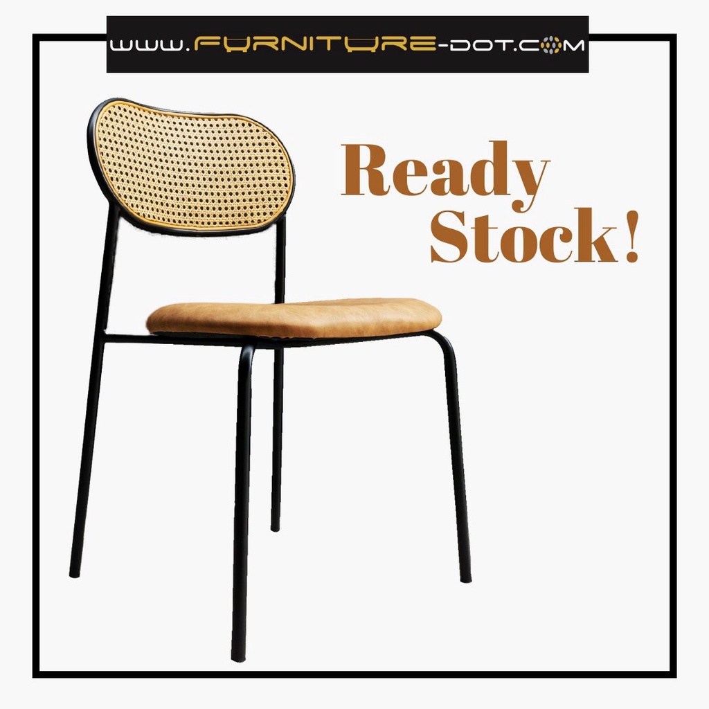 Modern Rattan Chair / Outdoor Chair / Cafe Chair - FRM0281