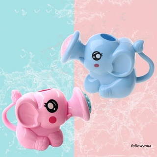 Children Cartoon Pot Shower Watering Baby For Kids Elephant Toy Plastic 