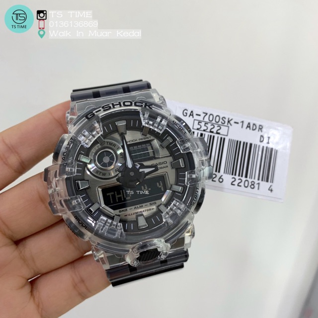 ga700sk price
