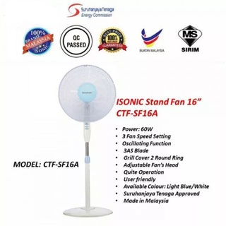 ISONIC 16" STAND FAN CTF-SF16A | Shopee Malaysia