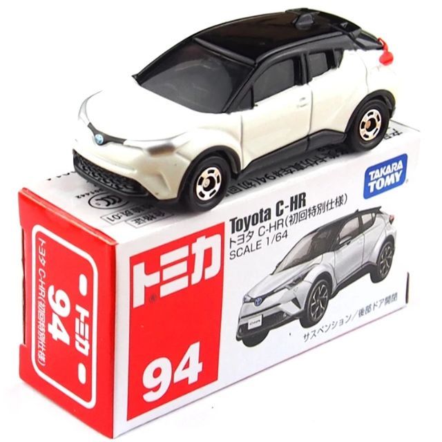 tomica chr