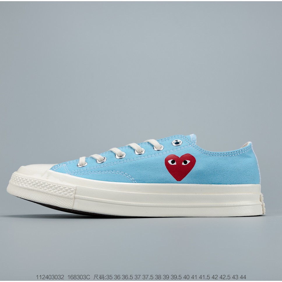 rei kawakubo converse