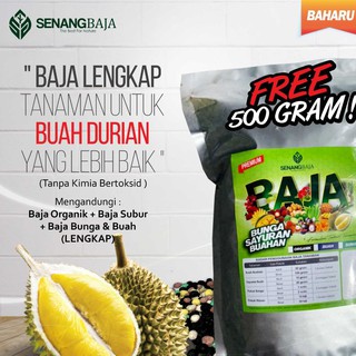 25kg Baja Pokok Durian Untuk Subur Akar Dan Banyakkan Buah Melekat High Quality Original 100 Shopee Malaysia