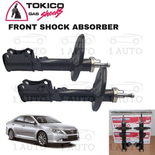 Toyota Altis Zze 14 08y 12y Front Tokico Shock Absorber 1pair 2pcs Shopee Malaysia