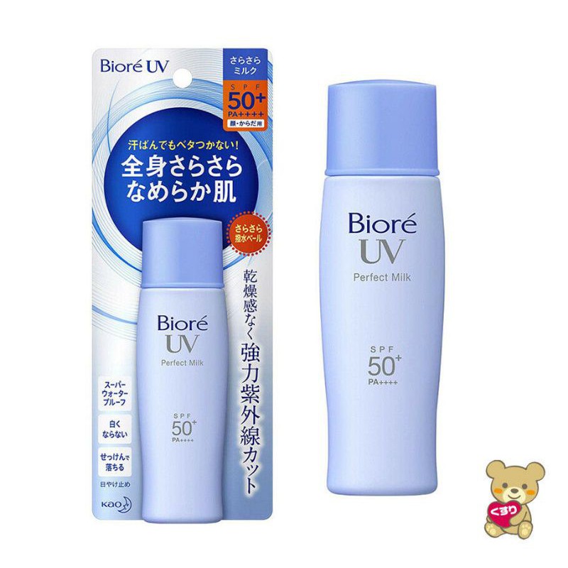 biore uv milk spf 50