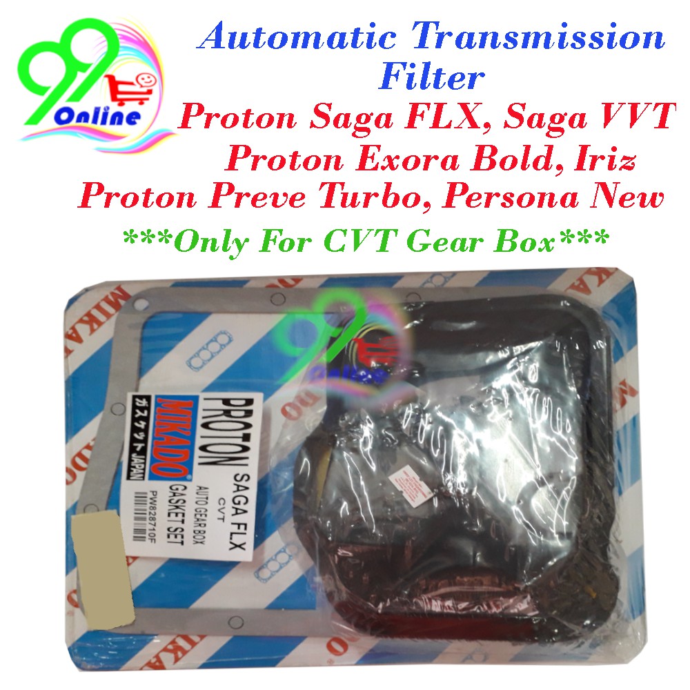 Proton Saga FLX, Exora Turbo, Preve Turbo, Iriz, Saga VVT, Persona New