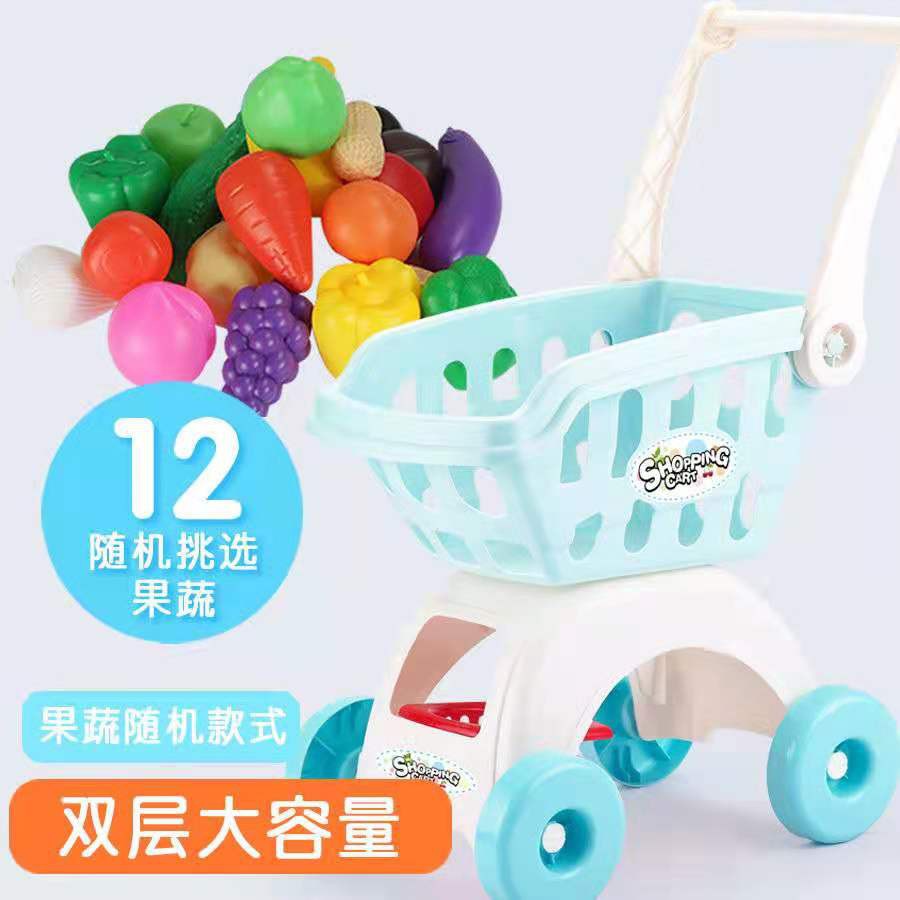 COD Shopping Cart Children Play House Trolleys Toys Trolleys & Fruit  Vegetable Toys Kitchen Games Shopping Cart Grocery Supermarket Pretend Play  Set Kids Toy Pretend Play Shopping Cart Trolley With Fruits &