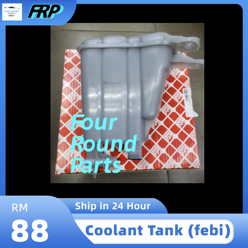 AUDI A4 B8 A5 Q5 SPARE TANK COOLANT TANK 8K0121403AC 8K0121403Q