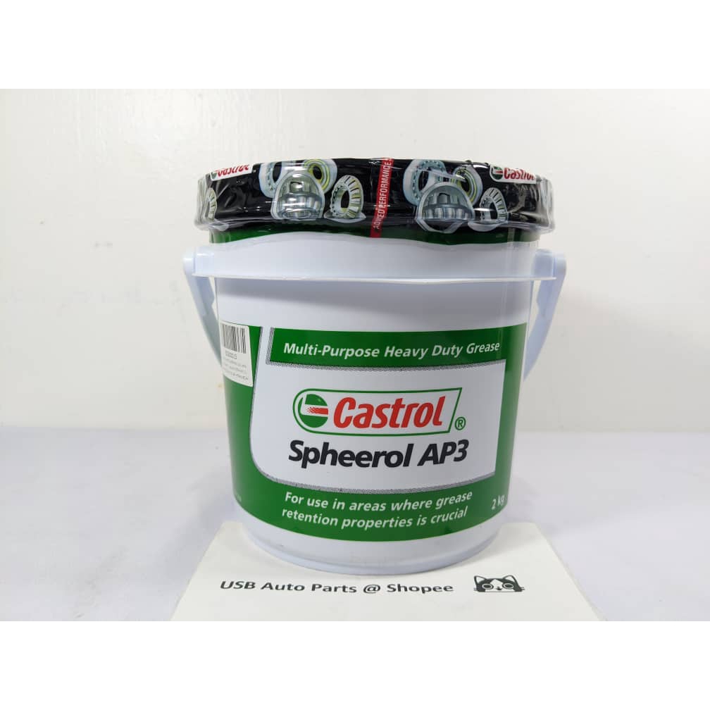 CASTROL Spheerol AP3 MultiPurpose Heavy Duty Grease NLGI 3 (2kg