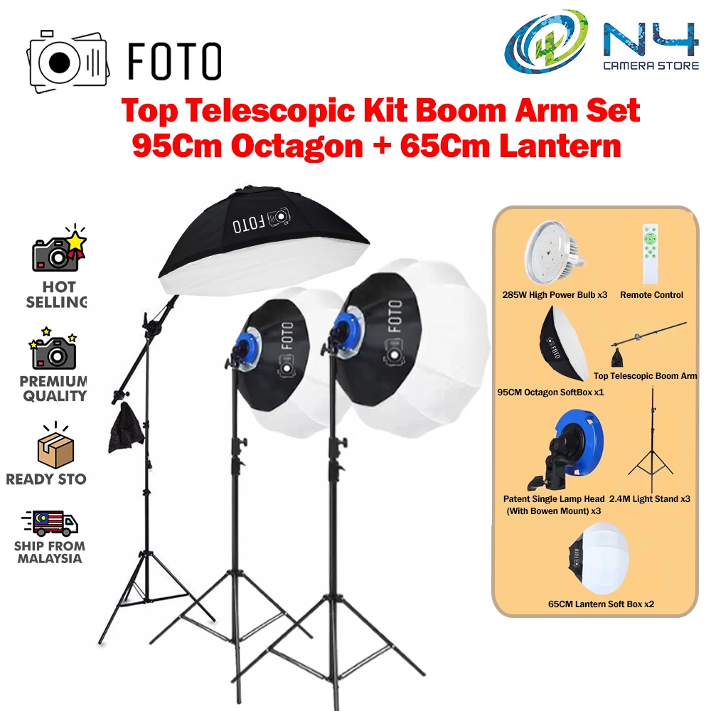 FOTO Lantern Softbox 65cm Spherical Collapsible Soft Box Light Box
