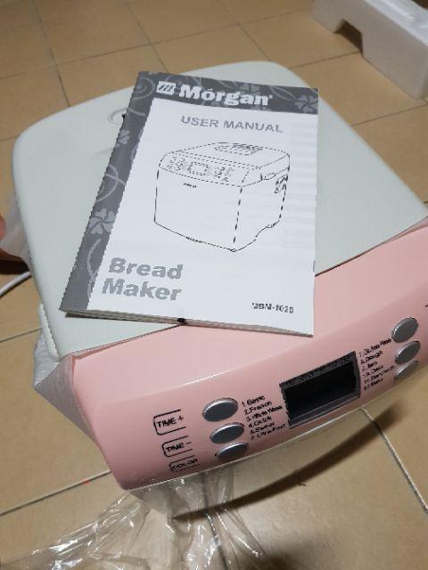 MORGAN Bread Maker MBM1020 (2.0LB) Bread Toaster Roti 