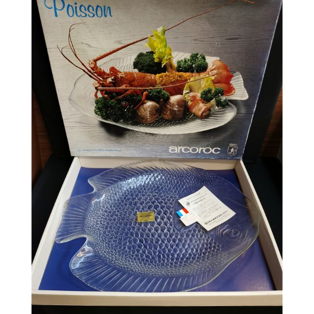 Arcoroc A Large Poisson Clear Glass Fish Dish In Original Gift Box Shopee Malaysia