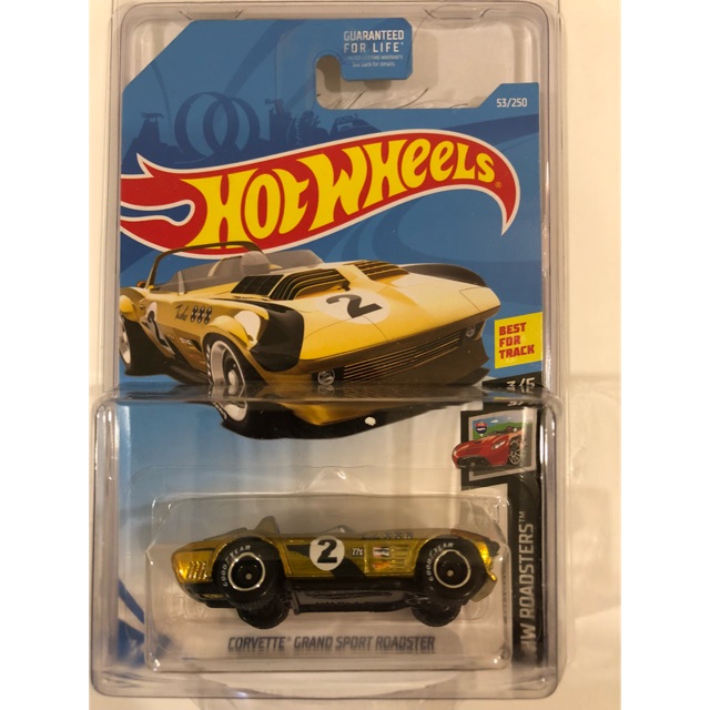 corvette grand sport roadster super treasure hunt