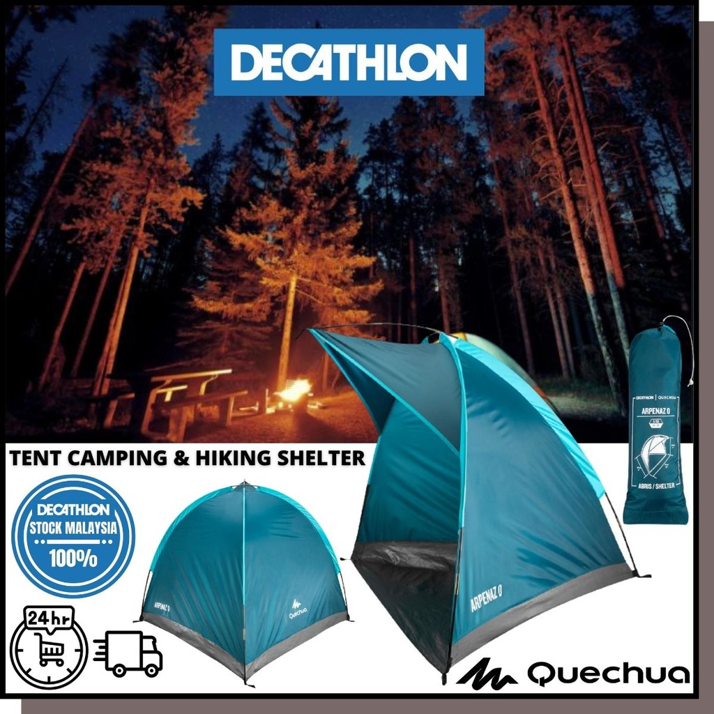 decathlon sun tent