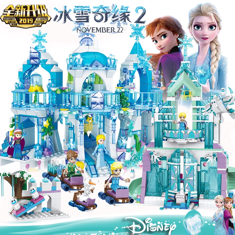 frozen 2 lego castle