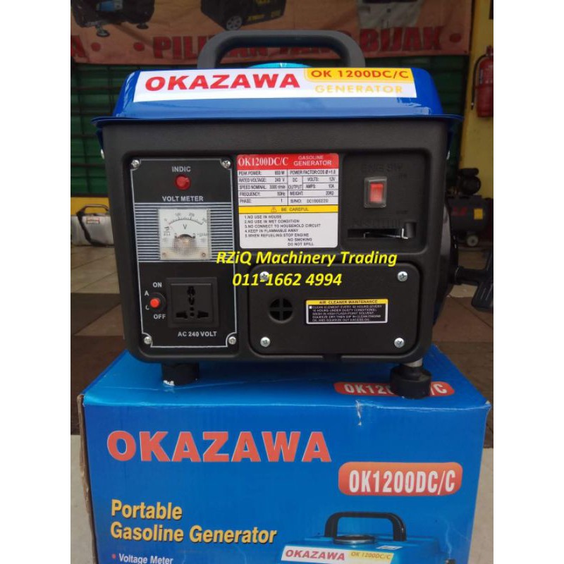 Generator Pasar Malam Okazawa Petrol Generator Lampu Kipas Shopee Malaysia