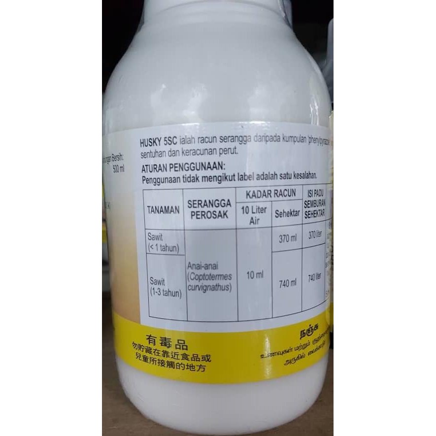 Spray Jah Racun Serangga Anai Anai Semut Kerengga Spray 500ml Refill 1 Liter Shopee Malaysia