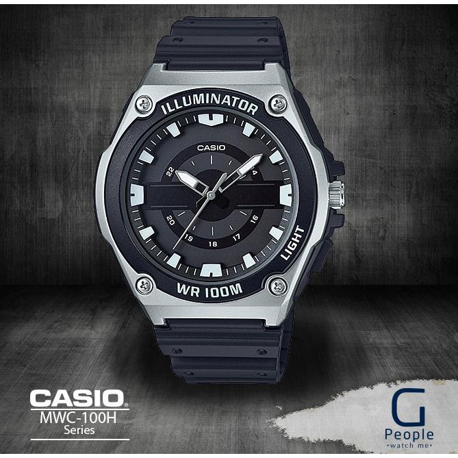 casio illuminator 5577