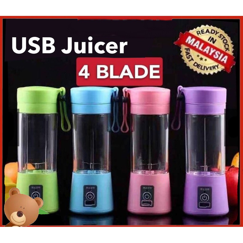 Ds1107 02 Electric Fruit Juicer 4 Blade Usb Powerful Portable Mixer Rechargeable Blenders Kitchen Appliances Wholesale Shopee Malaysia