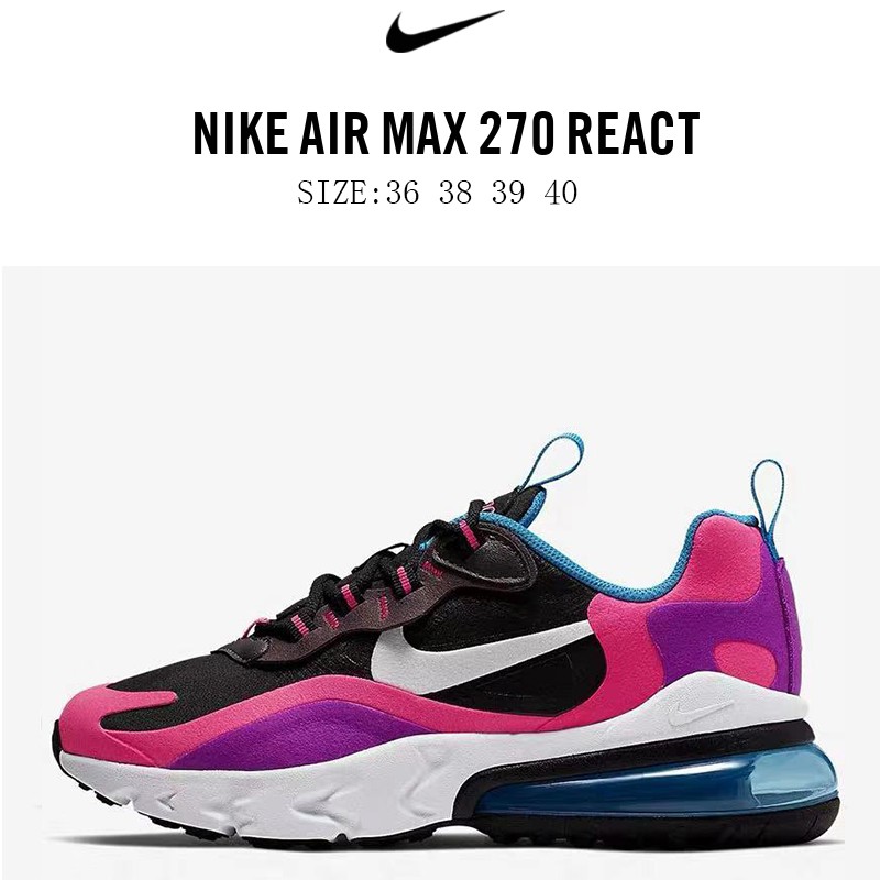 nike 270 cny