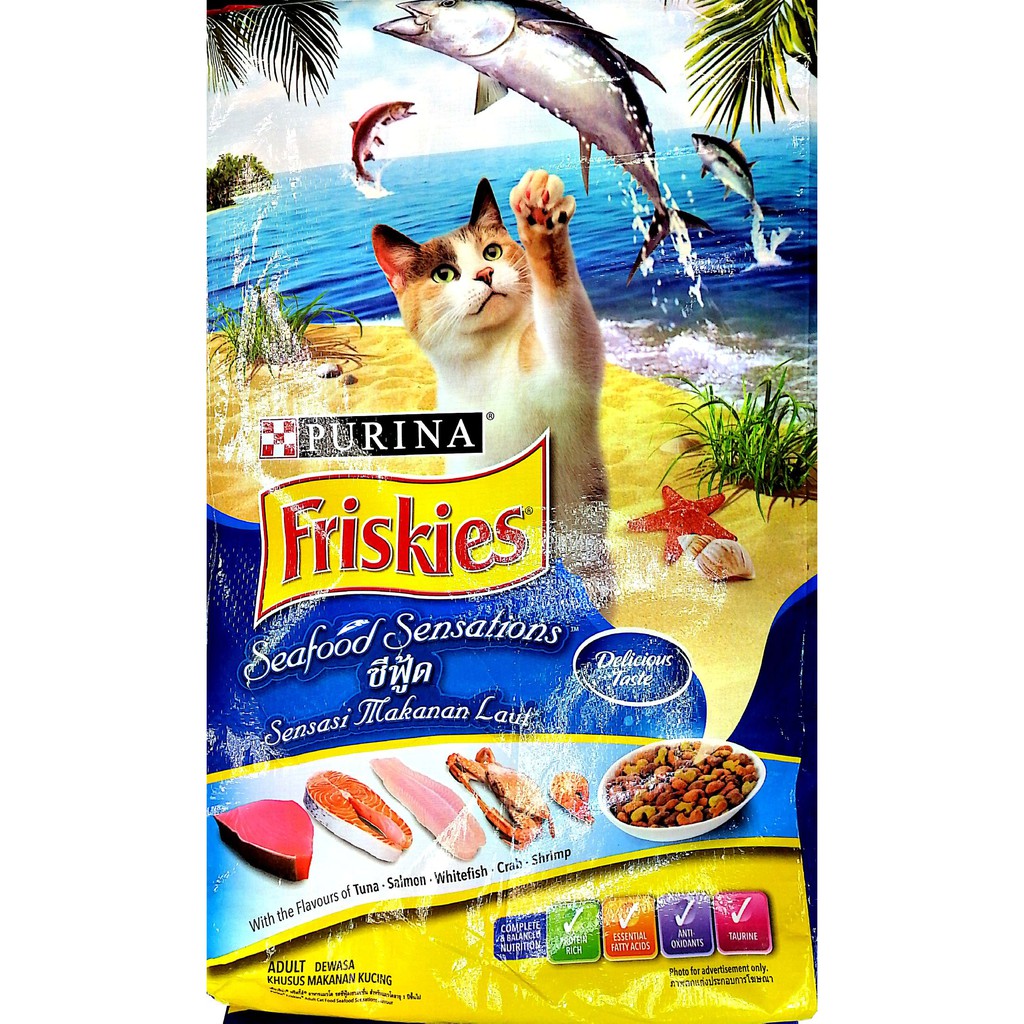 friskies adult,Free delivery,www.wearpumps.com