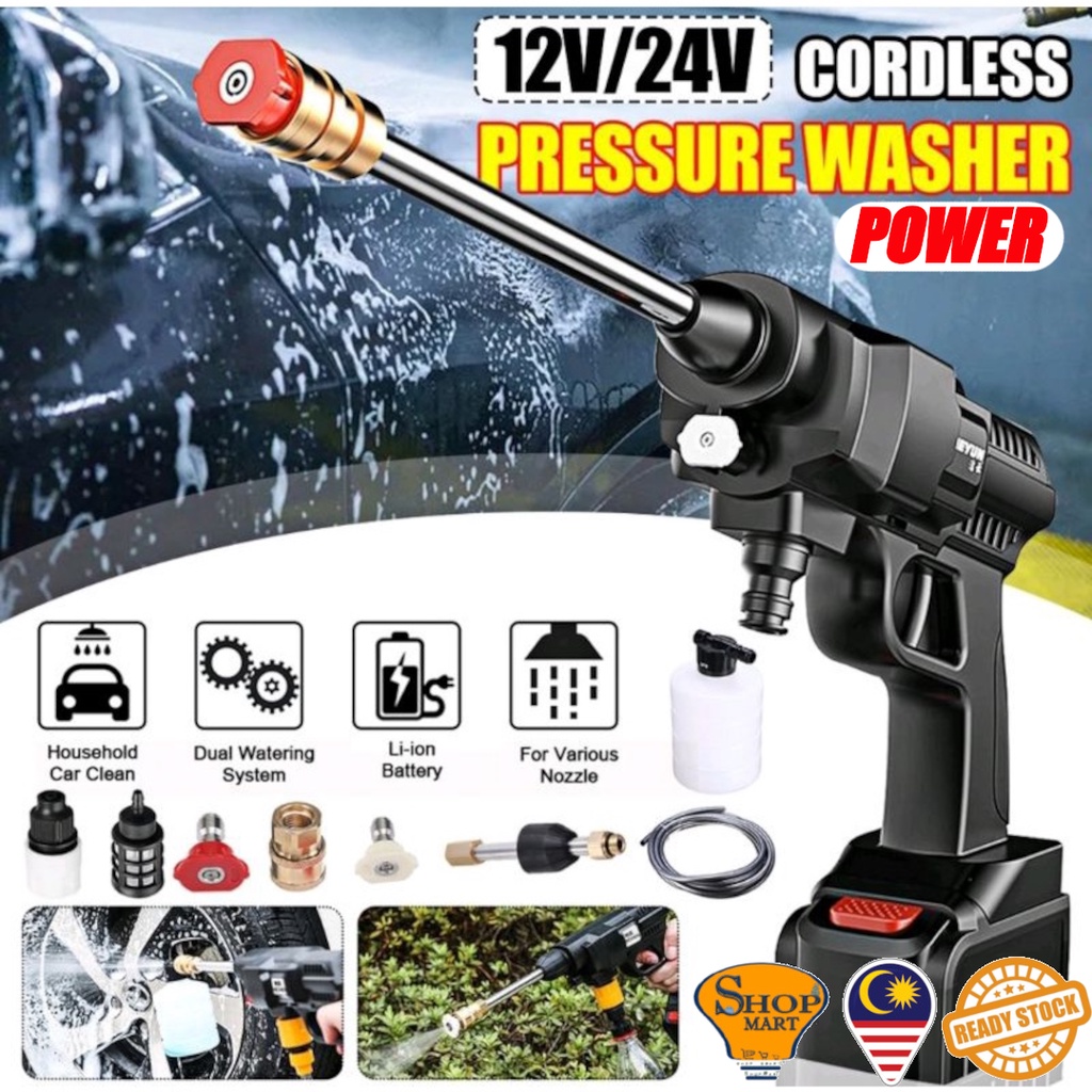 Car Wash Cordless Water Jet High Pressure Sprayer Gun Floor Tiles
