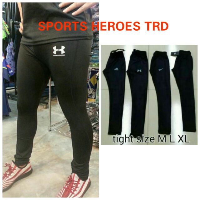 seluar tight nike