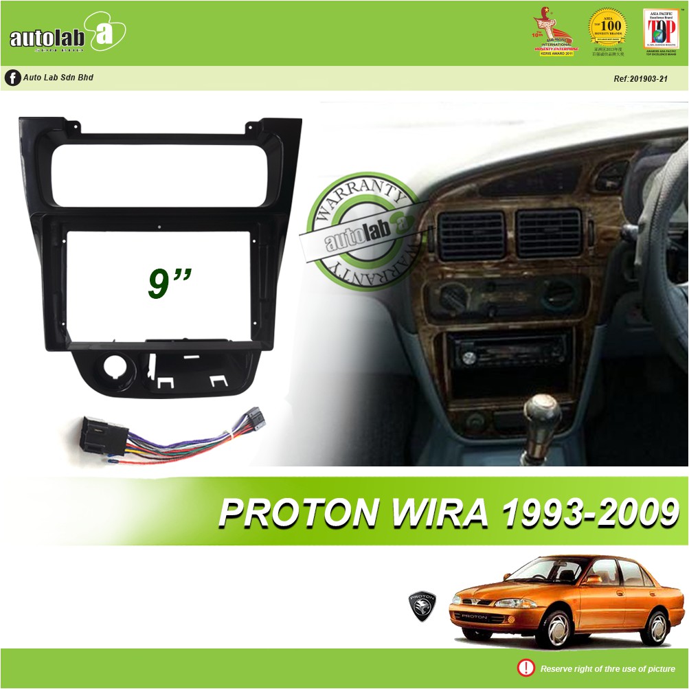 Android Player Casing 9" Proton Wira 1993-2009