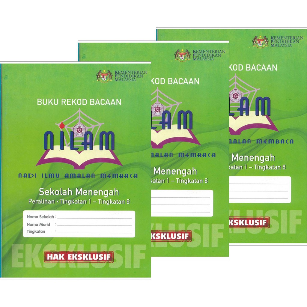 3 pcs Buku rekod bacaan Nilam sekolah menengah peralihan / tingkatan 1 ...