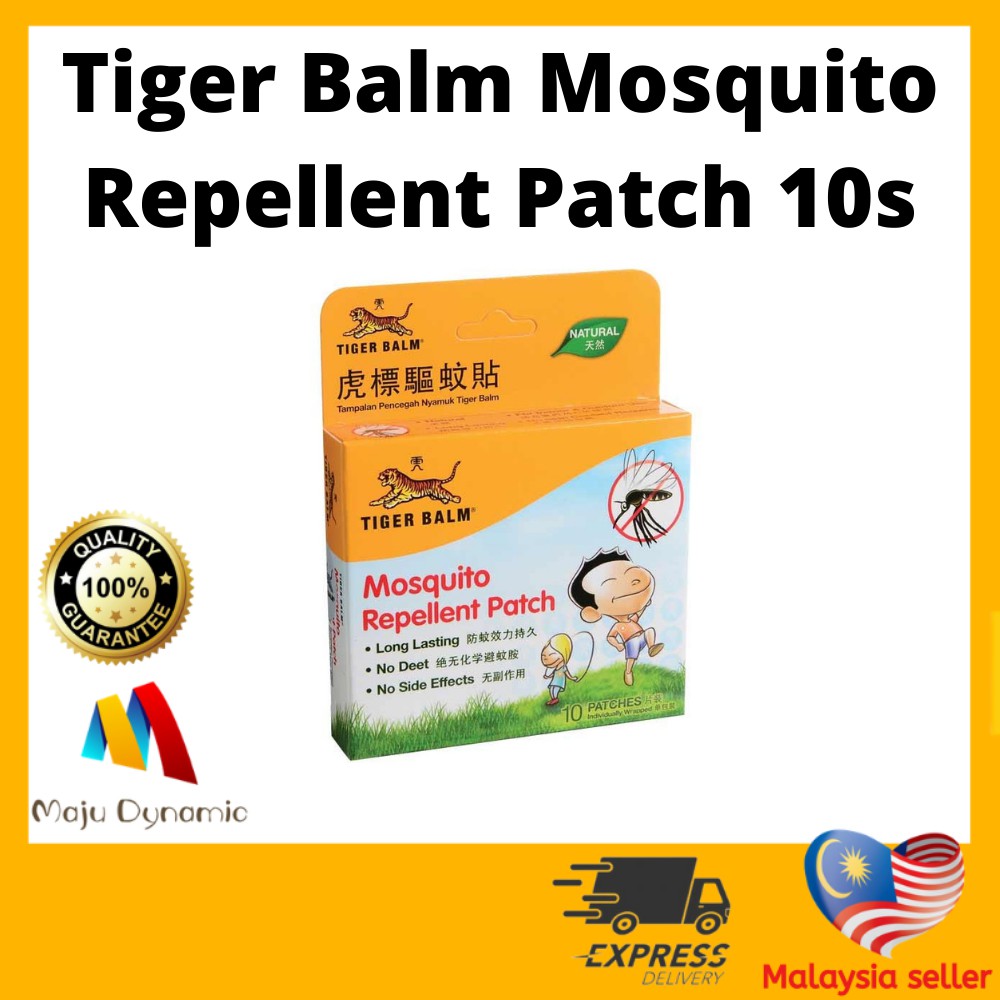 Special offer!!!Guardian Tiger Balm Mosquito Repellent Patch 10s