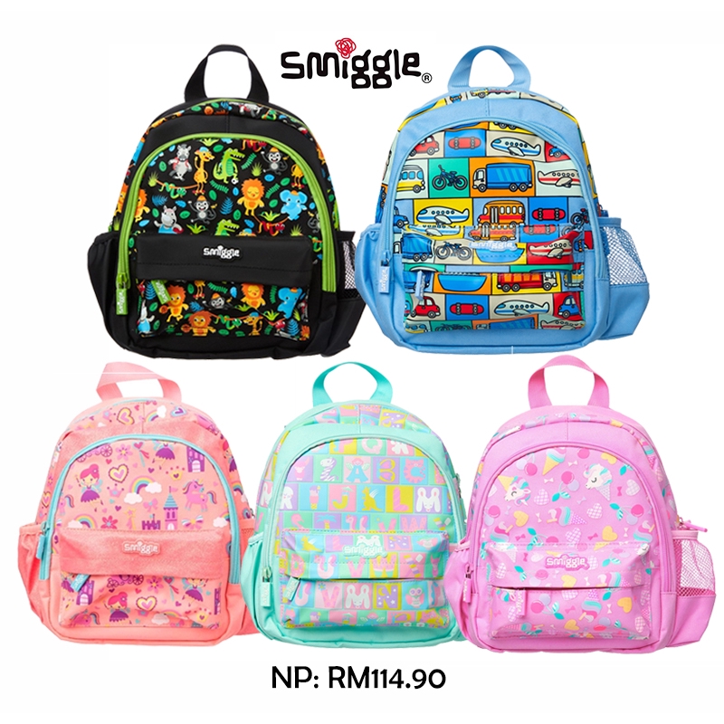 smiggle teeny tiny backpack