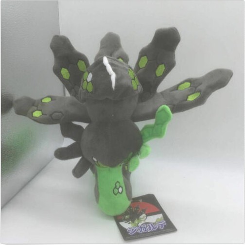 zygarde toy